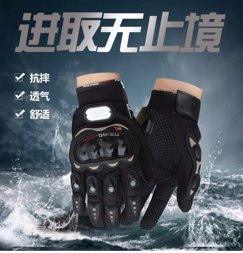 Guantes De Seguridad Para Moto Probiker - Electroshopy