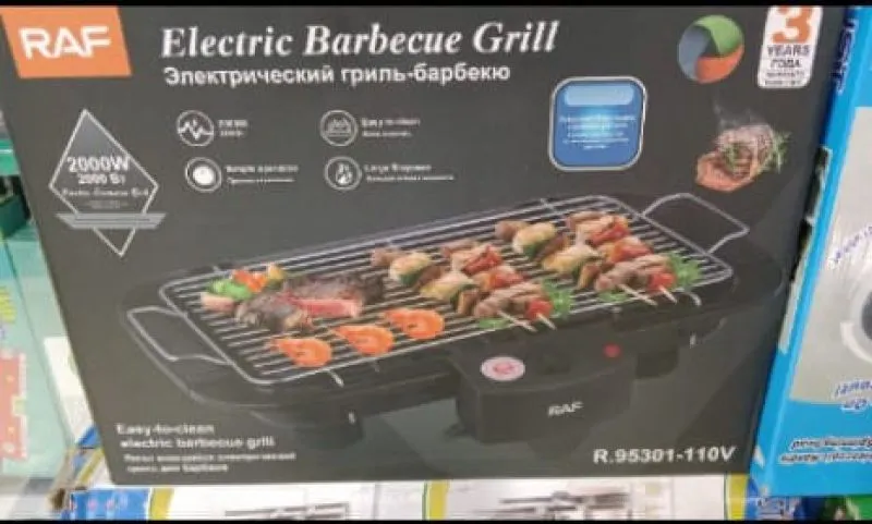 Parrilla Electrica Grill - Electroshopy - Vista 3